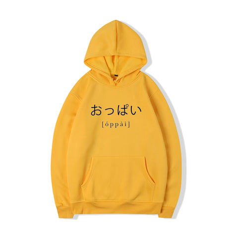 Japanese Anime Sweatshirt