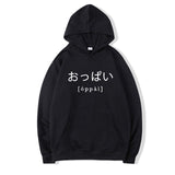 Japanese Anime Sweatshirt